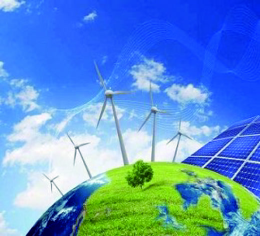 绿色能源