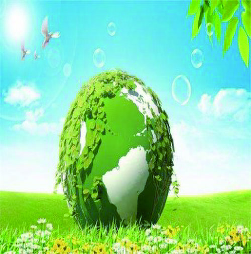 环保