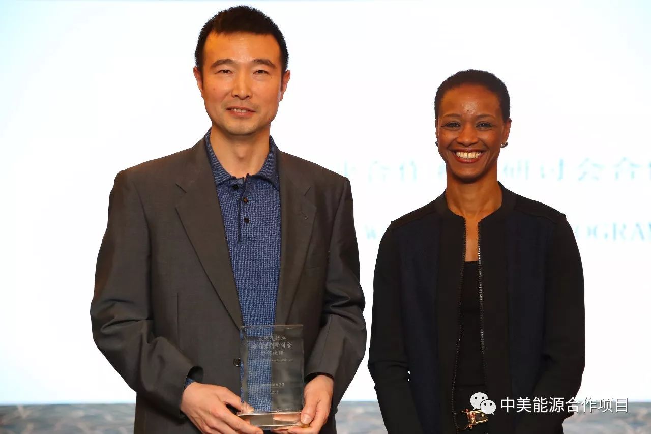 中美能源合作项目（ECP）能源行业座谈会及“能源与公益”年度招待会在京举办