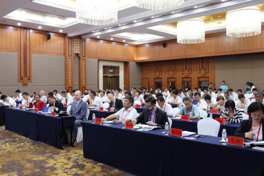 中美（内蒙古）天然气行业合作研讨会在内蒙古鄂尔多斯市成功举办