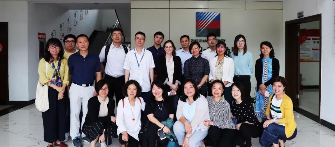 中美（浙江）天然气行业合作研讨会在杭州市成功举办