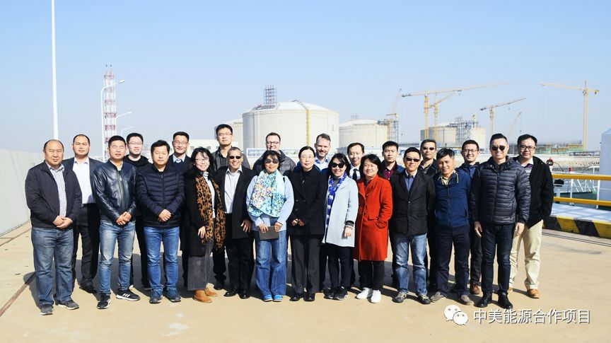 中美（山东）天然气行业合作研讨会在青岛市成功举办