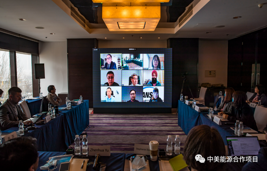 电力储能国际标准研讨会在京成功举办