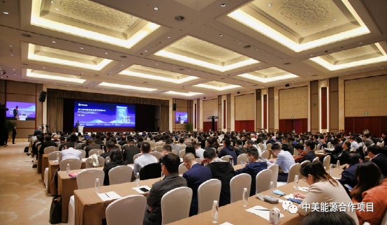 第三届中国液化天然气发展论坛暨环渤海LNG高峰论坛于2021年4月14日-16日在河北省廊坊市召开