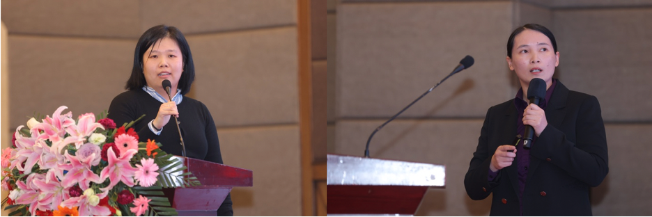 “先进燃料国际合作分论坛”在京成功举办