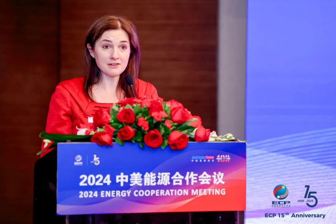 2024 中美能源合作会议暨 ECP 十五周年招待会在京举行